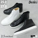 38%OFF 【SALE】 スニーカー メンズ 黒 白 ハイカット レザー 合成皮革 レースアップ サイドジップ おしゃれ 紐 履きやすい 3E No.6336 25-27cm ブラック ホワイト デデス