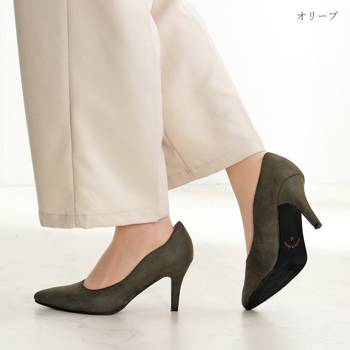楽天市場】パンプス 痛くない ハイヒール クッションインソール 走れる 
