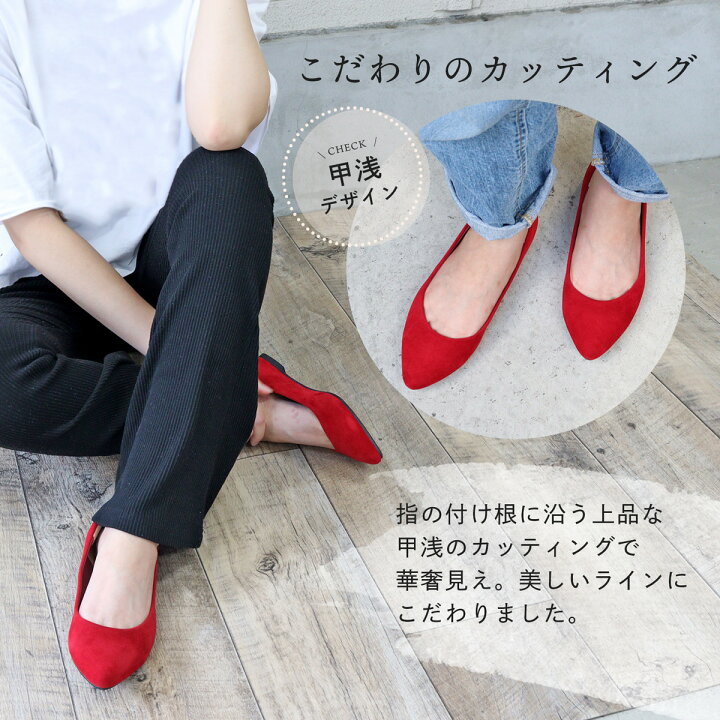 楽天市場】パンプス ローヒール 黒 歩きやすい ぺたんこ レディース  