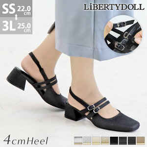 ~[ XNGAgD 4cmq[ fB[X _uXgbv EȂ PUU[ v XG[h Ob^[ ubN Vo[ x[W AC{[ 22-25cm oeB[h[  No.1188