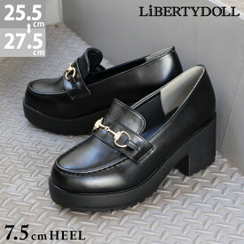 ローファー レディース 厚底 黒 ビット 付き 大きいサイズ 歩きやすい 滑りにくい 軽量 軽い 通勤 通学 学生 高校生 女子 ラウンドトゥ ハイヒール 合成皮革 レザー 7.5cmヒール ブラック 25.5-27.5cm No.3038M リバティードール