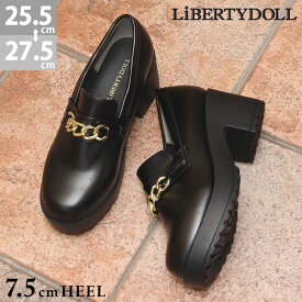 ローファー レディース 厚底 黒 ビット 付き 大きいサイズ 歩きやすい 滑りにくい 軽量 軽い 学生 高校生 女子 ラウンドトゥ ハイヒール 合成皮革 レザー 7.5cmヒール No.3058M 25.5-27.5cm 黒 ブラック リバティードール