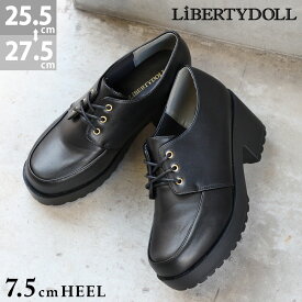 ポイント2倍【スーパーSALE】 オックスフォードシューズ レディース 厚底 レースアップ 黒 パンプス 7.5cmヒール 大きいサイズ 軽い チャンキーヒール 編み上げ 太ヒール 革靴 レザー 合成皮革 ブラック 通勤 通学 学生 25.5-27.5cm No.3060M リバティードール