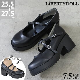 パンプス ストラップ レディース 大きいサイズ 厚底 黒 クロス 2wayストラップ ラウンドトゥ 軽量 歩きやすい 合成皮革 ハイヒール 7.5cmヒール ブラック おでこ靴 地雷系 量産型 No.3061M 25.5-27.5cm リバティードール