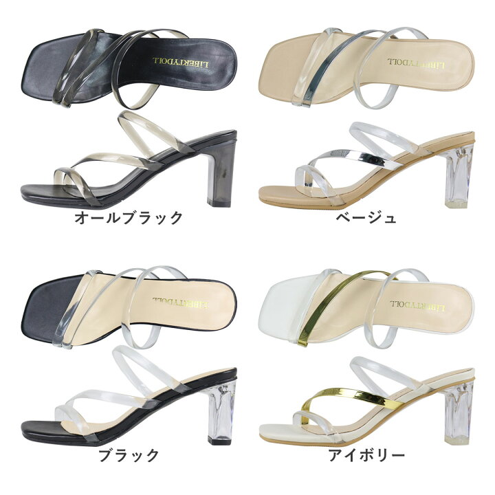 楽天市場】サンダル ミュール レディース ハイヒール 6.5cmヒール 