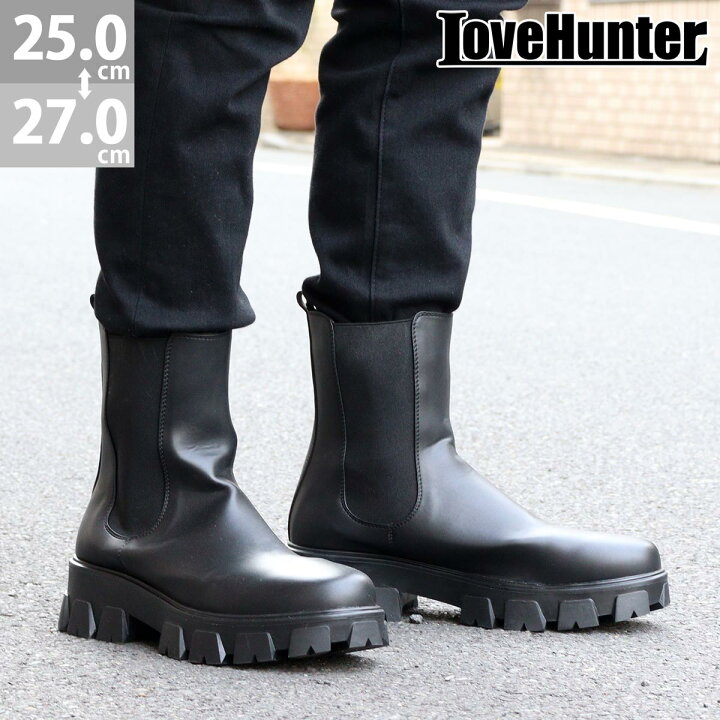 楽天市場 マラソンp2倍 サイドゴアブーツ メンズ ラウンドトゥ タンクソール 防滑 ミドルブーツ 厚底 5cmヒール No 1719 25 0 27 0cm 黒 ブラック Lovehunter ラブハンター Zeal Market