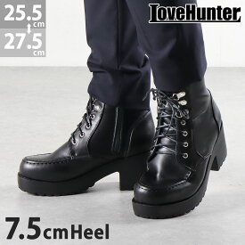 【楽天スーパーSALE限定★最大20％OFFクーポン&P5倍】 ブーツ レディース 厚底 ショート 黒 軽量 ハイヒール 大きいサイズ 7.5cmヒール サイドジップ レースアップ ラウンドトゥ 軽い 歩きやすい クッション レザー 合成皮革 ブラック No.1605M 25.5-27.5cm ラブハンター