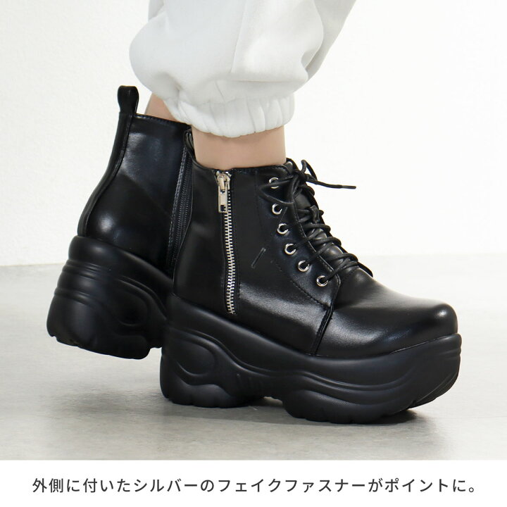 楽天市場】ブーツ レディース 厚底 軽量 ショート 黒 ハイカット 