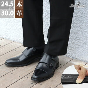 冠婚葬祭 靴 メンズ ブランド ビジネスシューズ 革靴の人気商品 通販 価格比較 価格 Com