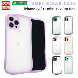 楽天市場 Iphone12 クリアケース ピンクの通販