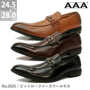 革靴 紐なしの人気商品 通販 価格比較 価格 Com