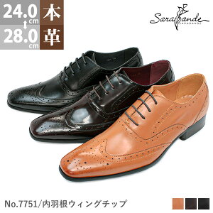 50%OFF yXC`SALEz rWlXV[Y {v Y vC H EBO`bv U[ amC Om[Y  [XAbv  ubN No.7751 SARABANDE Toh