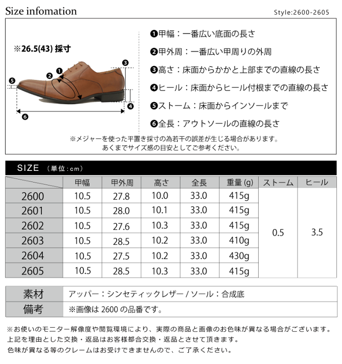 NALINI ビブタイツ ジッパー付き 黒/白/赤 上下セット クーポン】カッパ Kappa 別注 レディース 袖ラインジャージ 上下