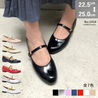 パンプス エナメル ストラップ バレエ 痛くない 1cmヒール ローヒール ぺたんこ フラット レディース リ…