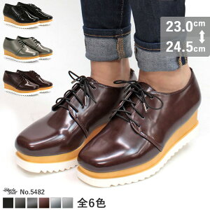 IbNXtH[hV[Y fB[X vC   U[ v XG[h ^bN JWA [XAbv 23-24cm oeBh[ No.5482