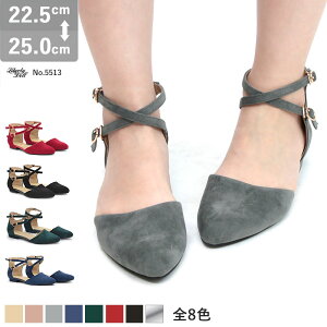 Xgbv pvX [q[ fB[X XG[h  EȂ No.5513 22.5-25.0cm r ₷ wlC  ubN LiBERTYDOLL oeB[h[ yZbgΏ1ō2475~z