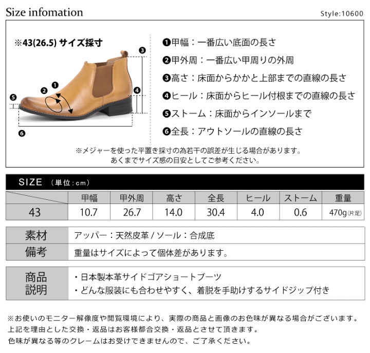 楽天市場】ビジネスブーツ メンズ 本革 ブーツ 高級 天然皮革