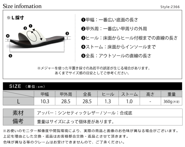 楽天市場】サンダル メンズ レザーサンダル 合成皮革 レザー 楽天市場】サンダル メンズ レザーサンダル 合成皮革 レザー