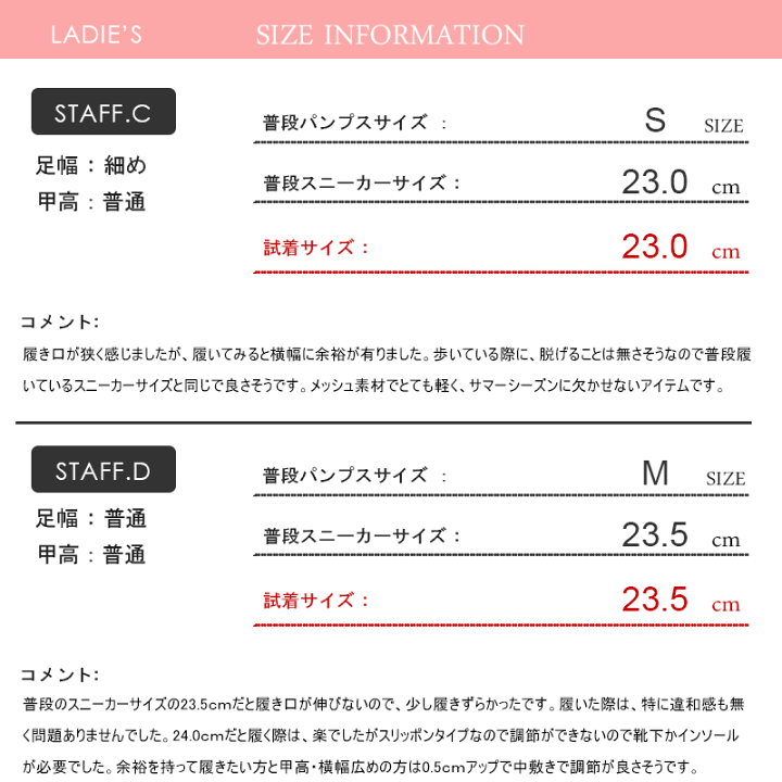 楽天市場】スリッポン ユニセックス バブーシュ カジュアル