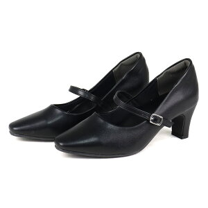 pvX tH[}  Xgbv ɂȂ  N[g ItBX rWlX nCq[ 6.5cmq[ 傫TCY ʋ  ubN XNGAgD 22-26cm No.3156 TG[vXt