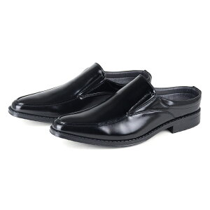 ビジネスシューズ 通気性 革靴 メンズ ブラウン ビジネスサンダル スリッポン Uチップ 蒸れにくい 滑りにくい 防滑 PUレザー ロングノーズ かかとなし 3cmヒール No.2693 25-28.5cm 黒 サンエープラ