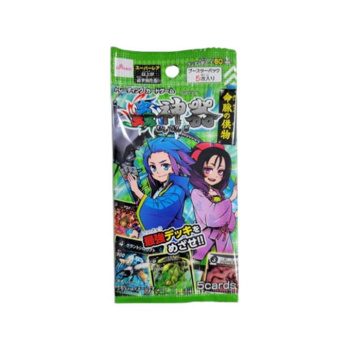楽天市場】【ランダム】【1パック売り】蟲神器 ブースターパック むし  