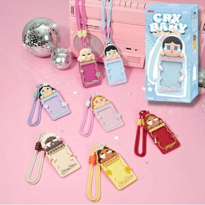 yKi@zyPiz1s[X CRYBABY SHINY SHINY V[Y J[hz_[ J[hP[X@NCxCr[ POP MART |bv}[g tBMA XJp_ uu VCj[VCj