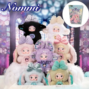 yTOP TOYzgbvgC@m~@E@ِE@i1s[Xj@NOMMI Fantasy World Series Plush Keychain@ʂ݁@uu@̂݁@ NOMMI@V6@t@^W[[h@킢@@@