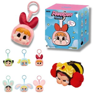 【正規品 即日発送可】【単品】1ピース POPMART ポップマート CRYBABY × パワーパフ ガールズ シリーズ ぬいぐるみ クライベイビー パワパフ キーホルダー アクセサリー チャーム かわいい