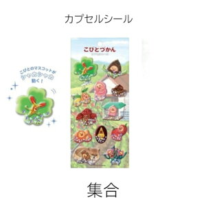 \ 1{\ тƂÂV[ XyVV[ JNW JvZV[ тƂ fRV[ V[ ӂӂV[