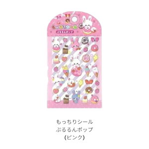 uՂV[vuV[v|bvV[ fRV[ n[g {{V[ ̃V[ hbvV[ 3DV[ jR[