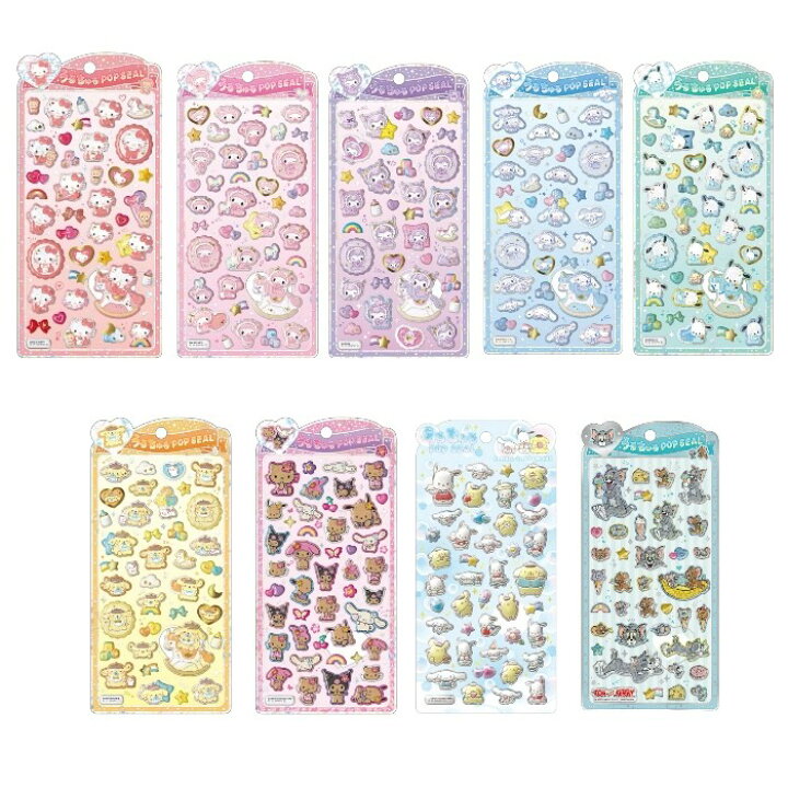 楽天市場】【予約：4月入荷予定】サンリオ ウルチュルポップ シール 