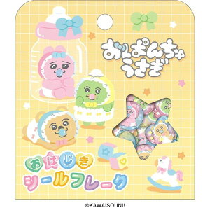 y\F1{ȍ~`2{z邿|bvV[ ς񂿂イ ۂ ݂܂ ͂V[ ^CV[ Jbgs[XV[ V[oC_[ tB {{h