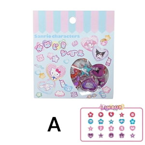 y\F2{\z͂V[@炫炵[@TILN^[Y ͂V[ ^CV[ Jbgs[XV[ VJVJJvZV[oC_[ tB {