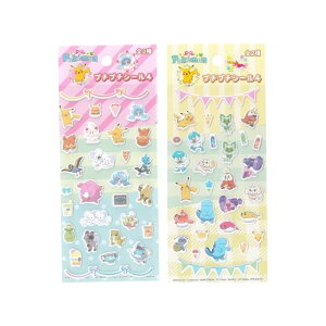 |PbgX^[@v`v`V[4y2Zbgz|P LN^[ XebJ[ |bvV[ fRV[ {{V[ ̃V[ hbvV[ 3DV[ ^CV[