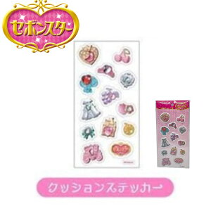 yZ{X^[@NbVXebJ[zՂV[@LLV[@Ȃ@|bvV[ fRV[ {{V[ ̃V[ hbvV[ 3DV[ ^CV[ G