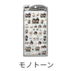 y\F2{z`b` i邿|bvV[ J[/mg[) ՂV[ 3DV[ {{V[ fRV[ V[蒠 LN^[ NbNX `b` monchhich