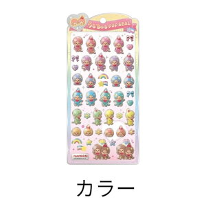 y\F2{z`b` i邿|bvV[ J[/mg[) ՂV[ 3DV[ {{V[ fRV[ V[蒠 LN^[ NbNX `b` monchhich