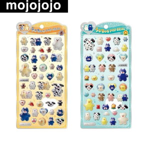 y\F2{ח\zmojojojo 邿|bvV[i/CXgj ՂՂV[ 3DV[ {{V[ fRV[ V[蒠 LN^[ }XRbg WWW