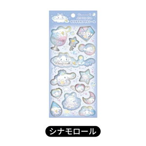 y\F5{`{ח\zTILN^[Y@LLCXg[V[/@{{hbvV[ ՂV[ 3DV[ {{V[ fRV[ V[蒠 