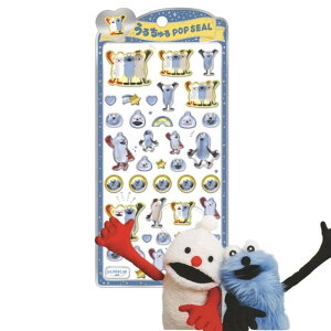 y\F2026N4{zpybgXX/PUPPETSUNSUN@邿|bvV[/ @{{hbvV[ ՂՂV[ 3DV[ {{V[ fRV[ V[蒠 Ղ V[