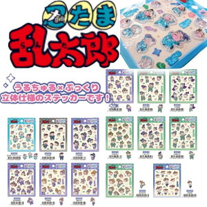 y\F1{ח\z EܗY `FWFXebJ[ ՂV[ 3DV[ {{V[ fRV[ V[蒠  XebJ[ 邿 ՂՂ ̃V[ {