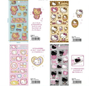 �y�\��F6�����{�ȍ~���ח\��z�T�����I�L�����N�^�[�Y �T�����I �L���L���J�v�Z���V�[���@�Ղ�����V�[�� 3D�V�[�� �V�[�� �f�R�V�[�� �V�[���蒠 ��΃V�[�� �L���L���V�[�� �N���~ �}�C