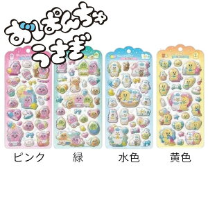 �y�\��F2026�N9�������ח\��z���ς񂿂イ���� ���K�i ���z��! �h���b�v�W�F���[�V�[�� �V�[�� �Ղ�����V�[�� ���̃V�[�� �V�[�����@�n���[�L�e�B �V�[�� ���ς񂿂イ���� ��ۂ����