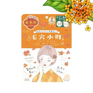 yʌzь@؍҂̍@1܁i7V[gjpbN@Ȃ߂炩}XN@V[g}XN@tFCX}XN@ь@A@ݖь@L@@pPA@V[g@