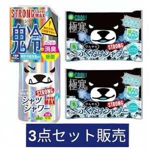 S ЂVcV[ XgO xMAX1 ӂV[ XgO ~g̍2@MǑ΍ N[pi @V[g ⊴ObY ΍ Lv AEghA X|