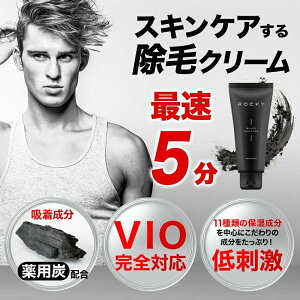 э уN[ ȒP _ 킫 ˖ VIO fP[g][ h pY j  bL[ ubN уN[ 200g