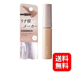   kiss LX [J[ 01 sNx[W RV[[ p}XJ ܂䂰 It