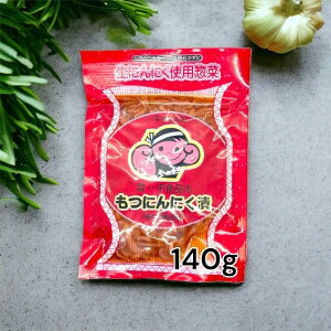 uɂɂЂ130gviTCYj c BO n ܂݁@ɂɂ@yY@n@BO@蕨@Ae@[߂@X^~i@c@@y؁@