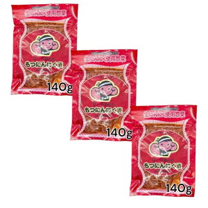 ɂɂЂ130g (TCYj3܃Zbg c BO n ܂݁@ɂɂ@yY@n@BO@蕨@Ae@[߂@X^~i@c@@y